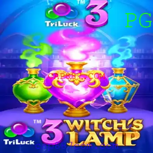 Descubra o Fascinante Mundo de 3WitchsLamp: Uma Aventura Inesquecível