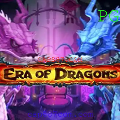 Descubra o Mundo Fascinante de EraOfDragons: Aventuras Épicas e Estratégias de Jogo