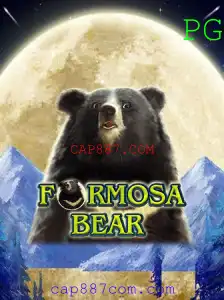 Descubra o Fascinante Mundo de FormosaBear