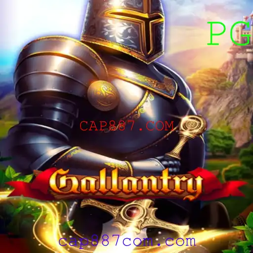 Explorando Gallantry: Um Jogo de Estratégia Inovador