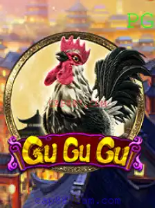 Descubra o Mundo Fascinante de GuGuGu