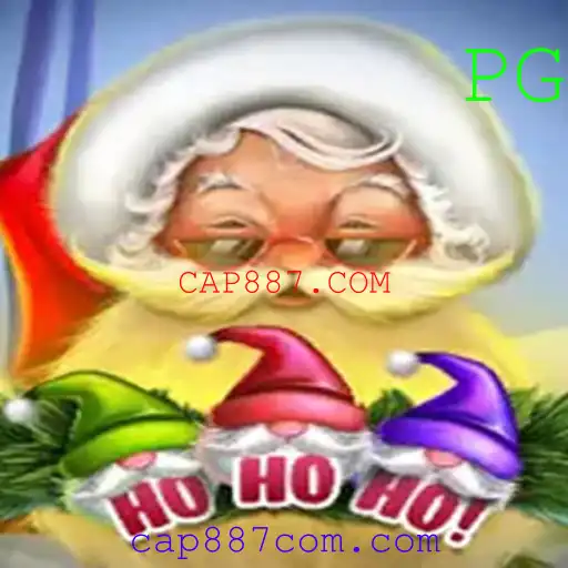 Explorando o Jogo HoHoHo: Regras e Dinâmica com CAP887.COM