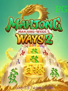 Desvende o Fascinante Mundo de MahjongWays2 e Descubra as Novidades Atuais