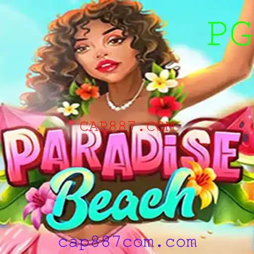 Descubra ParadiseBeach: O Jogo de Estratégia e Aventura em CAP887.COM