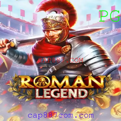 Descubra o Envolvente Mundo de RomanLegend