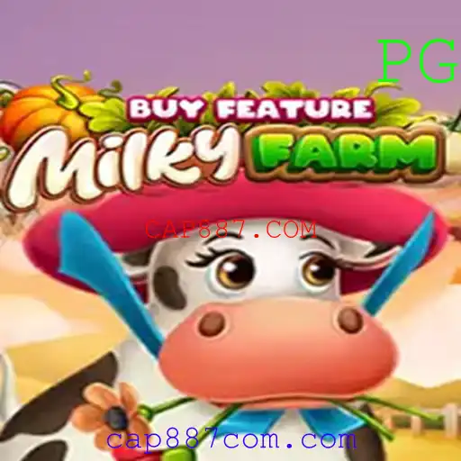 Explorando o Jogo MilkyFarmBuyFeature: Uma Nova Aventura no Mundo dos Games